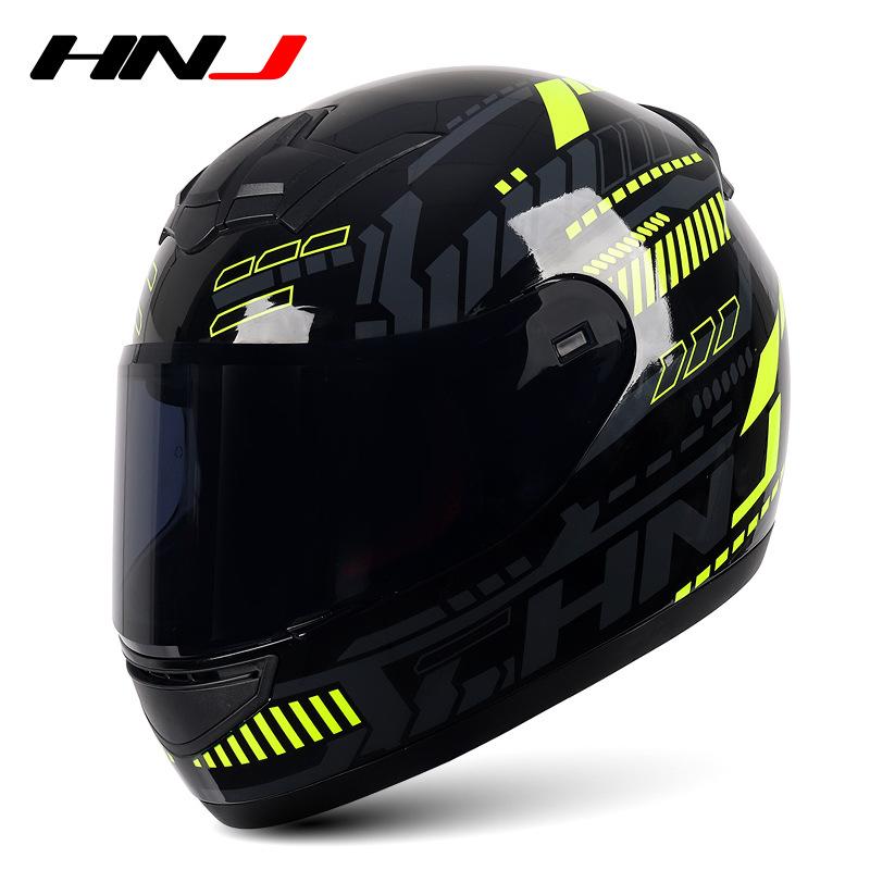 HNJ Women's Electric Motorcycle Helmet Men's Running Full Grey