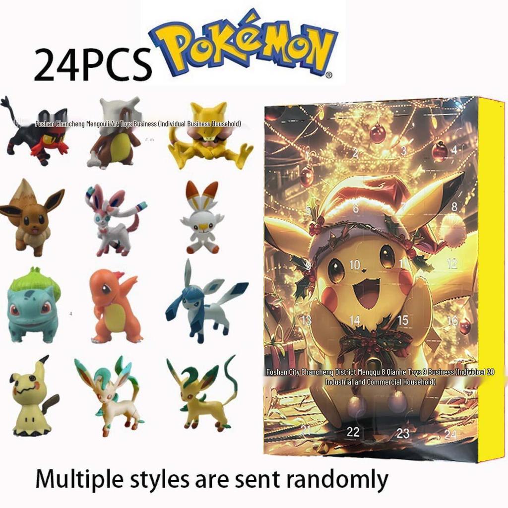 Pokémon 2025 Christmas Advent Calendar: 24-Piece Pocket Monsters Blind Box