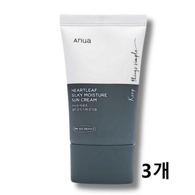 Herzblatt Seidenfeuchtigkeits-Sonnencreme Anua Houttuynia Cordata Seidenfeuchtigkeits-Sonnencreme 50ml SPF50+PA++++, 50ml, 2 Einheiten