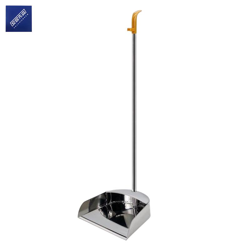 Short Stainless Steel Long-Handle Dustpan
