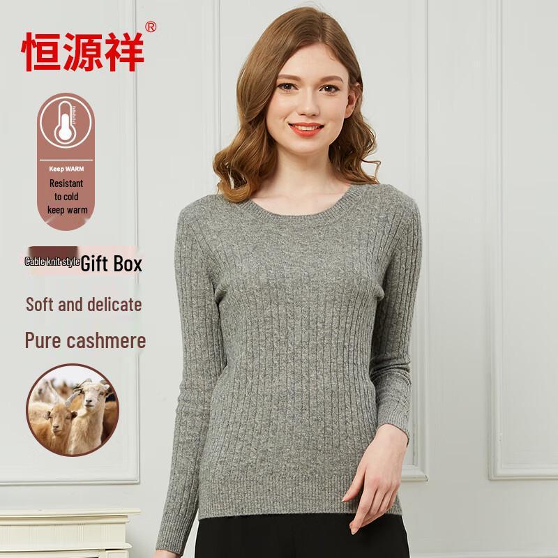 Hengyuanxiang Women's Slim Fit Cashmere Pullover