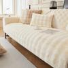 Jerking Cat Sense Rabbit Plush Sofa Cushion Living Room Sofa Thickened Warm Sofa Cover Plush Non-Slip Backrest Cloth Towel
