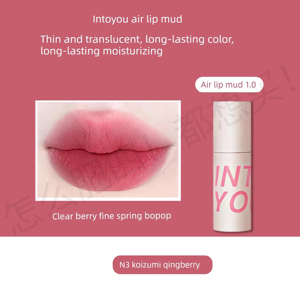 In-Stock Area into You Air Lip Mud Third Generation Matte Soft Mist Lip Glaze Low Saturation Intoyou