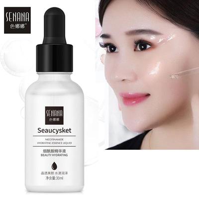 Hyaluronic Acid Face Serum Skin Care Anti Wrinkle Essence Whitening Moisturizing Facial Asit Serum