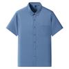 Nowe Męskie Koszule Przeciwzmarszczkowe z Krótkim Rękawem Koszule Wizytowe dla Mężczyzn Slim Fit Camisa Social Bluzka Biznesowa Kieszeń Biała Koszula S-7XL
