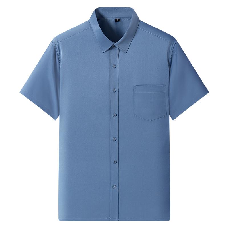 Nowe Męskie Koszule Przeciwzmarszczkowe z Krótkim Rękawem Koszule Wizytowe dla Mężczyzn Slim Fit Camisa Social Bluzka Biznesowa Kieszeń Biała Koszula S-7XL