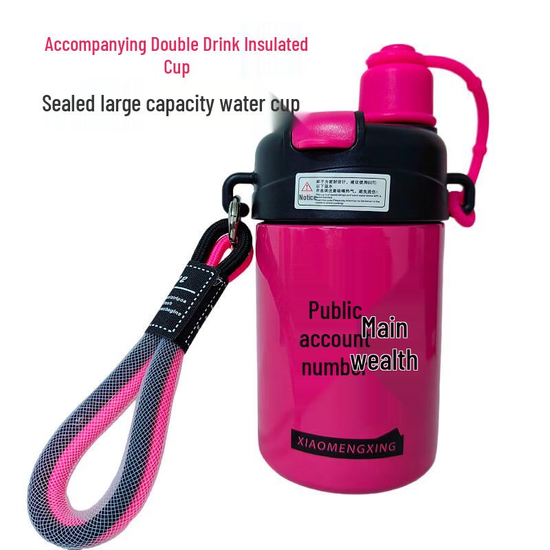 

MRSIKEY Kids Insulated Straw Water Bottle