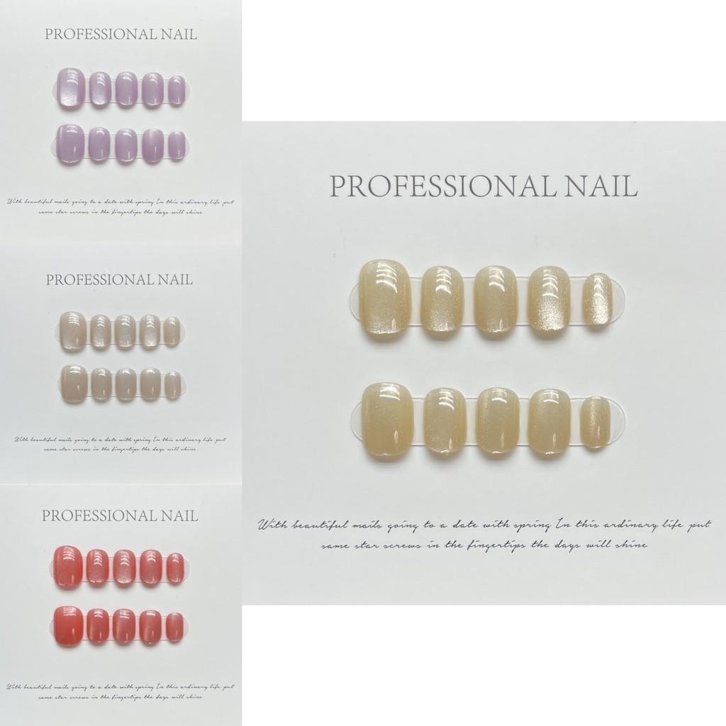 Handcrafted Short Cat Eye Nail Art Rainbow Colors Xs/s/m Sizes