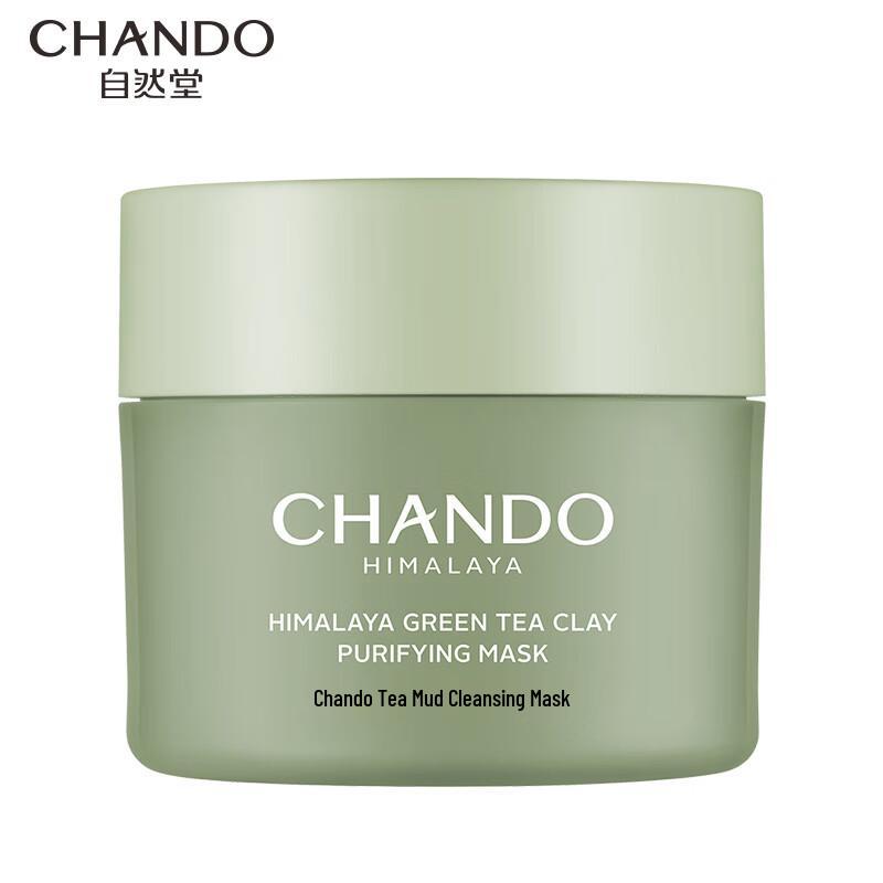 

CHANDO Himalaya Tea Mud Purifying Clay Mask