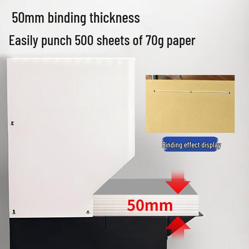 Youshimash U-DQX5 Automatic Electric 3-Hole Punch & Thread Binding Machine CN plug (adapter included)