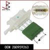 New OEM 2Q0959263 0917704 40076340BN Interior Blower Resistor for SEAT ARONA 2017- for SKODA KAMIQ 2019- for VW T-CROSS 2018-