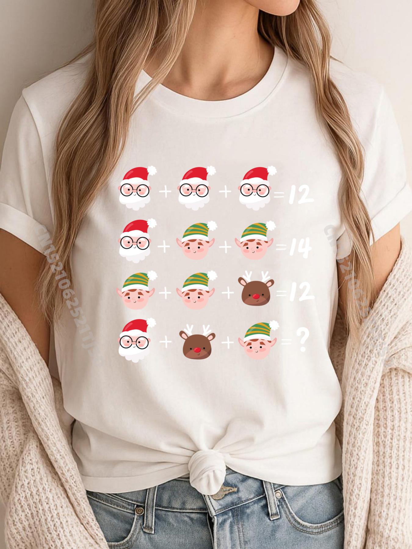 Funny Christmas Math Teacher Math Quiz Funny Shirt Men s T-Shirts S