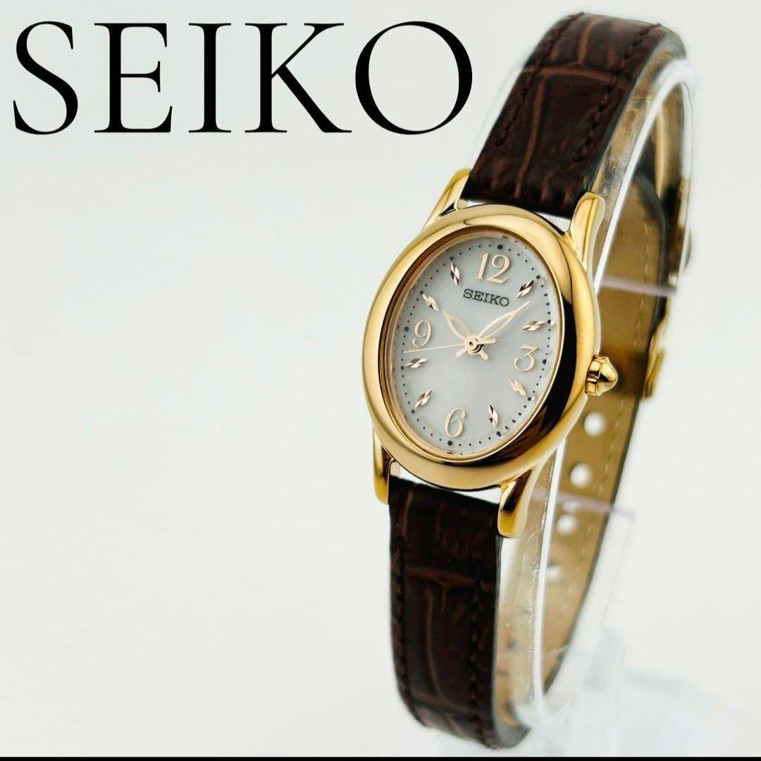 

[Б/У] Женские часы SEIKO SOLAR Золотистые Серебристые