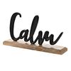 Hestia Calm Sign