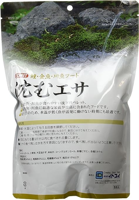 (Bulk Purchase) Ito-Sui Comet Sinking Food for Carp, Goldfish, and Freshwater Fish, Large Grains, 1kg (4 Pieces)