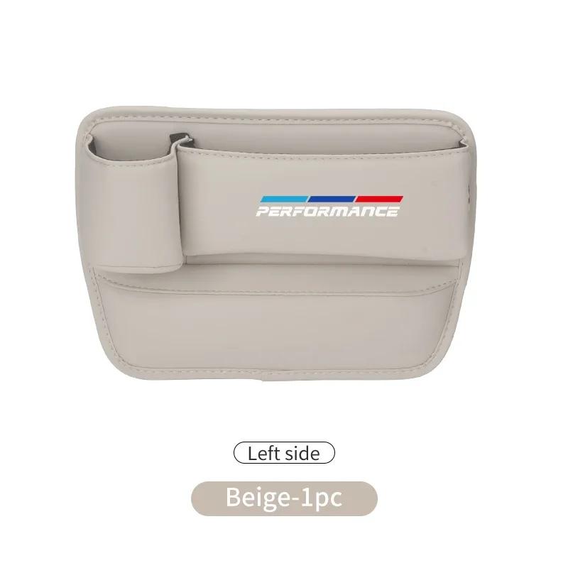 QHIT7 New Car Seat Srat Filler Wallet Phone Gap Slit Pocket Storag Box For BMW E46 E87 E90 E91 E92 E93 F10 F20 F30 F40 F15 F25 F2