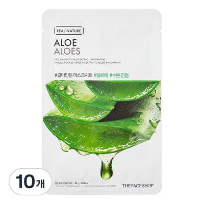 Ground Aloe Mask Sheet, 1 Pack, 10 Pieces