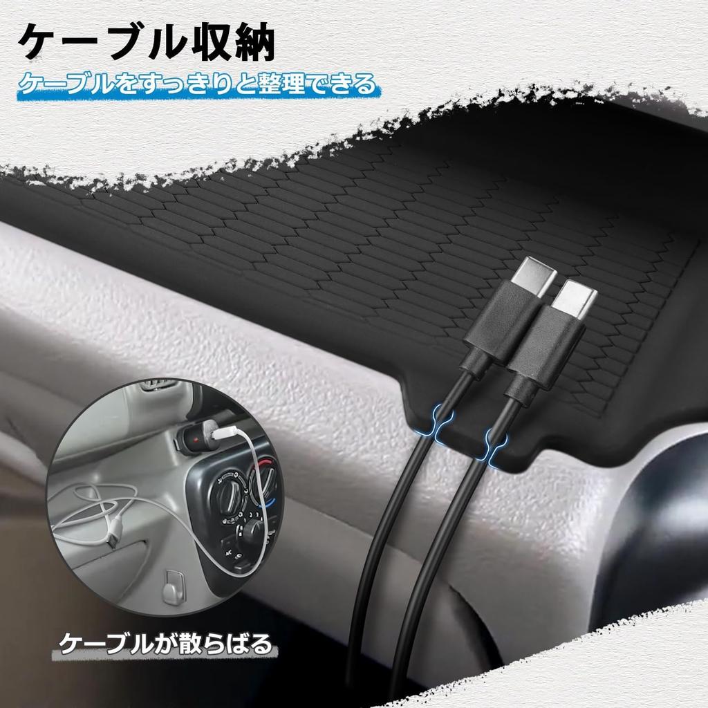 SHAOHAO 2025 New Daihatsu Move 7th Generation Passenger Side Open Tray Mat Move Passenger Side Instrument Panel Tray Rubber Mat LA850S LA860S Storage