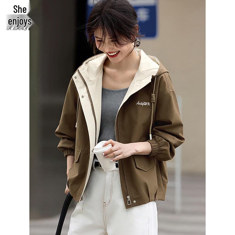 Women's Color Block Hooded Casual Jacket