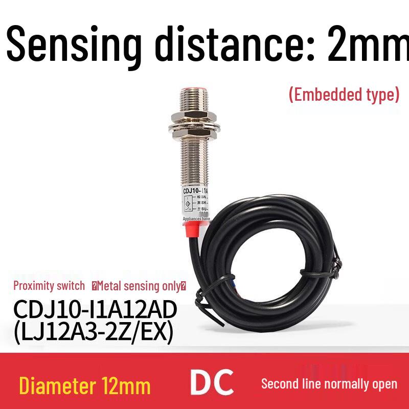 Inductive Proximity Sensor CN plug (adapter included)