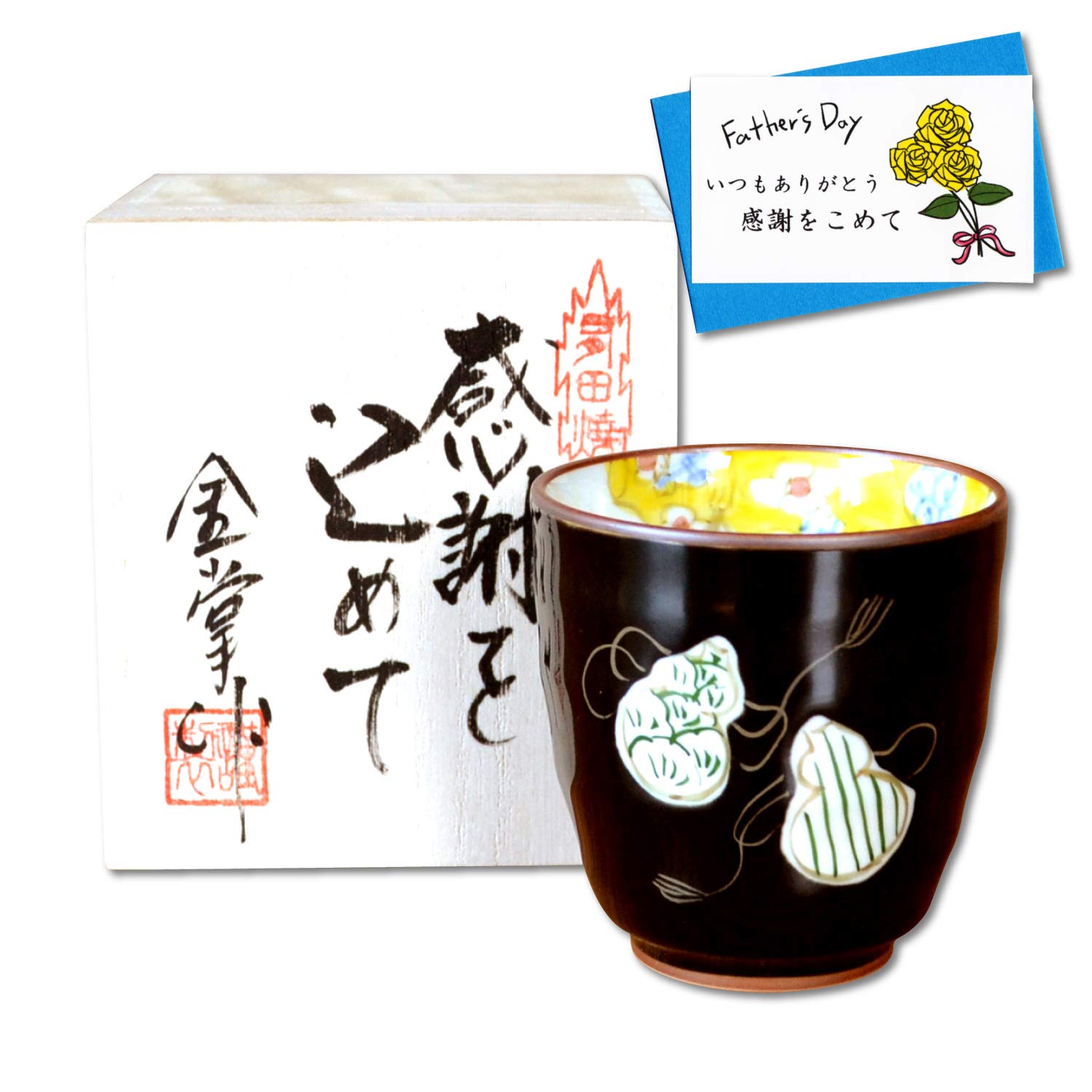 

Day Arita a Day Gift of Good Six with Message Wooden Box Father s Gift Ware, Father s Appreciation, Health, Gourds, Green, Card, (Teacup)