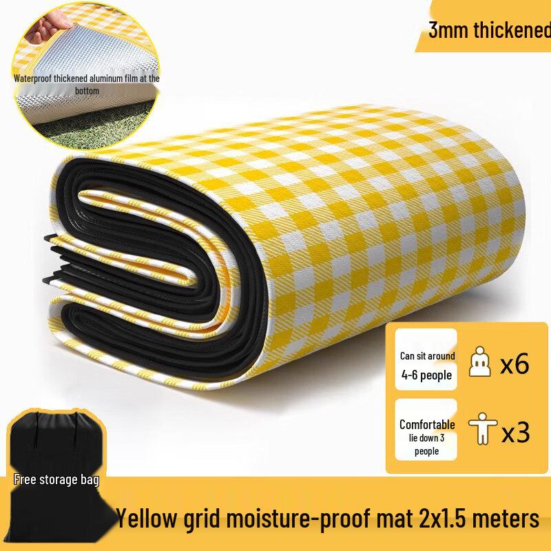 Крытый Клауд Наружный Пикник и Кемпинг Коврик 2x1.5m