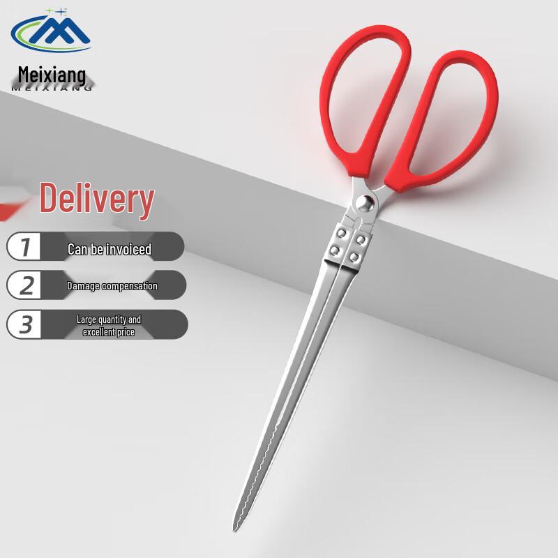 Meixiang Multi-purpose Grabber Tongs