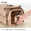 Richell Pet Carrier Brown Cover, Medium,