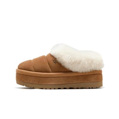 Tazzlita Slipper Chestnut