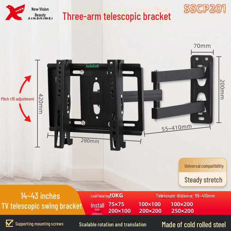 Retractable Rotating Universal TV Wall Mount for 32-75 Inch Screens