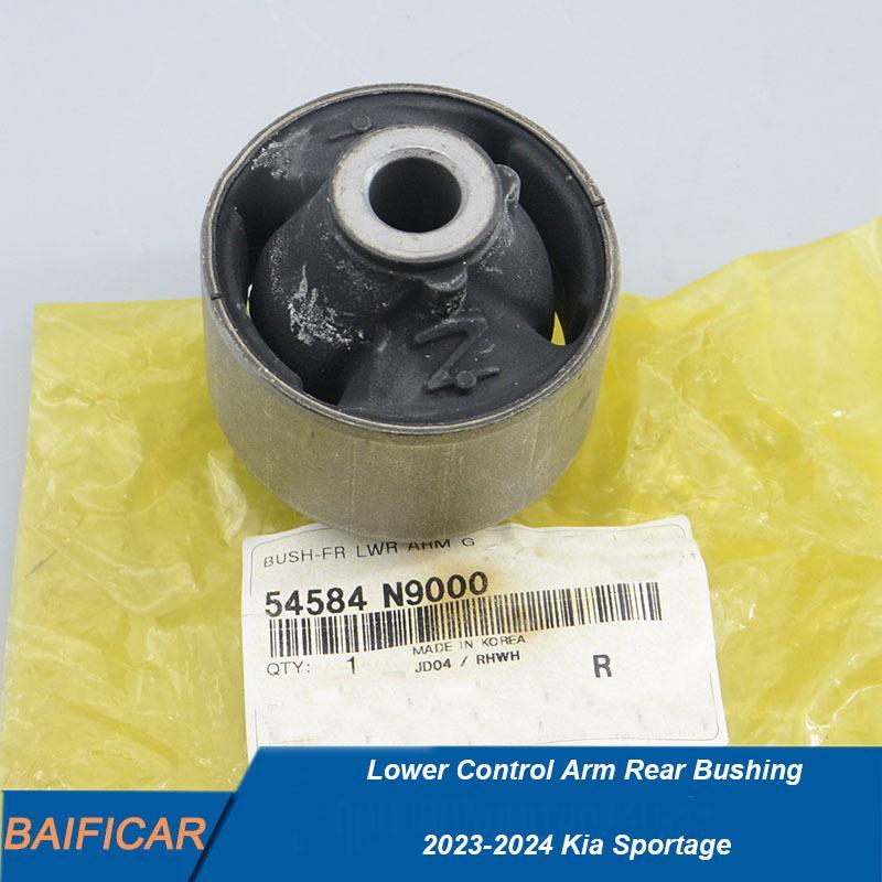 Baificar Brand New  Lower Control Arm Rear Bushing 54584N9000 54584-N9000 For -2024 Kia Sportage China