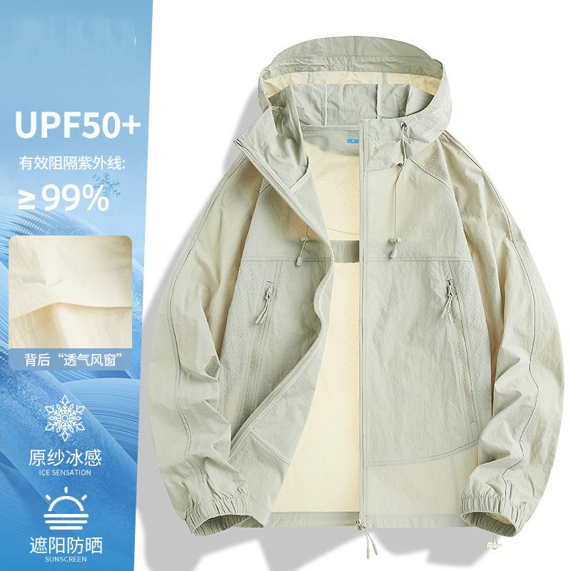 UPF10 + outdoor sunscreen clothing ice silk women's summer new UV protection light and loose breathable sunscreen clothing jacket