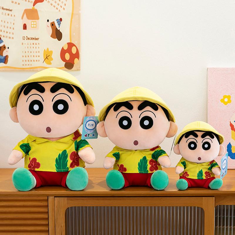 Crayon Shin Chan Summer Swim Ring Plush Toy With Soft Short Pile For Kids Gift