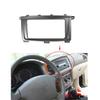 Suitable for Land Cruiser LC100 1998-2007 Center DVD Decorative Frame