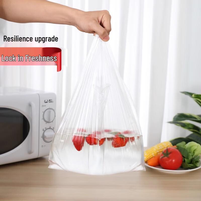 Sheng Bi Lai Disposable Plastic Vest-Style Bags
