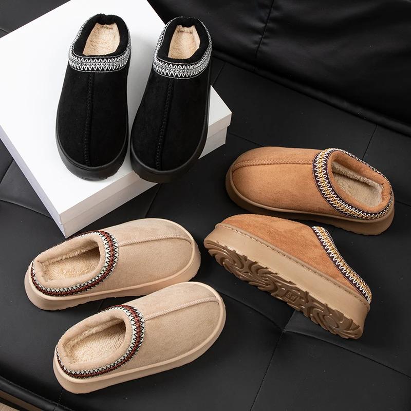Fashion Slippers Cotton Home Cotton Shoes Winter Couples Thick Soled Home Solid Color Warm Cotton Slippers with Velvet Non-slip