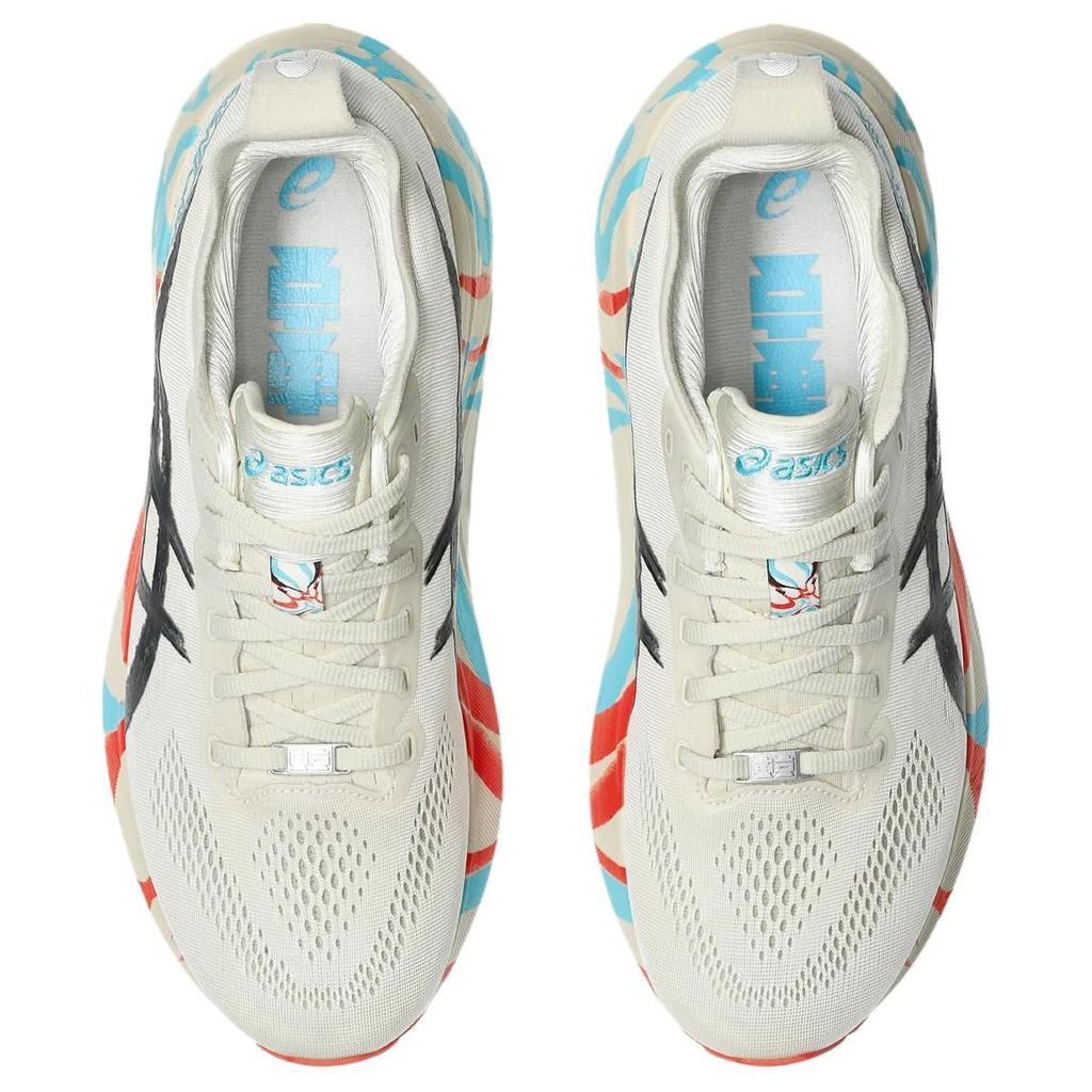 ASICS Gel Kayano 31 Tokyo Marathon 1011C103-200