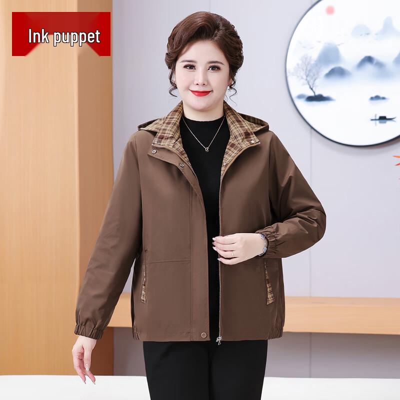 

Женская мода больших размеров осенне-весенняя куртка 7XL