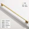 Modern Minimalist Nordic Wardrobe Door Drawer Handle American Aluminum Alloy Extended Solid Cabinet Handle Furniture Accessories
