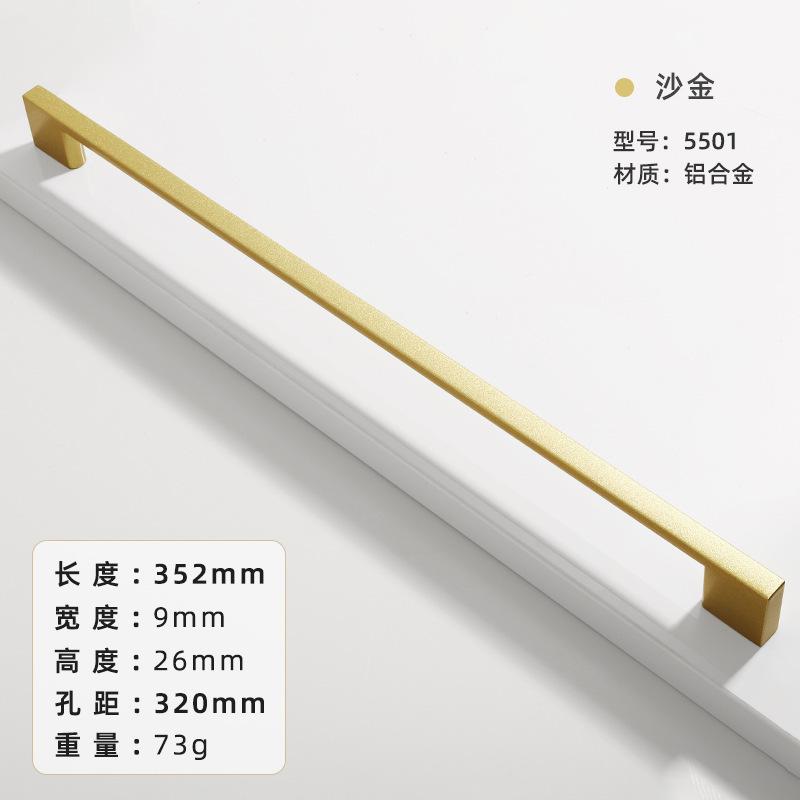 Modern Minimalist Nordic Wardrobe Door Drawer Handle American Aluminum Alloy Extended Solid Cabinet Handle Furniture Accessories