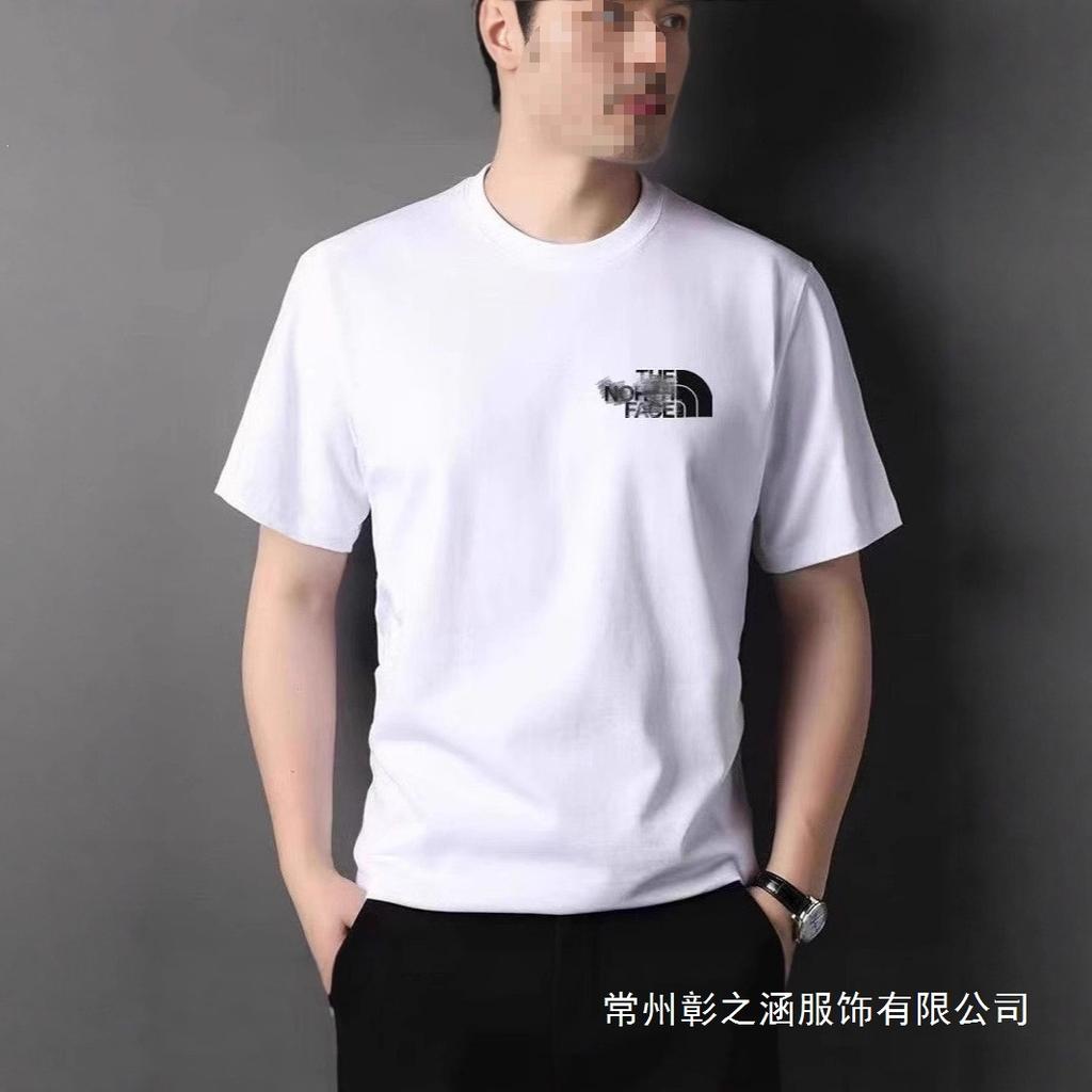 Zomer T-shirt met korte mouwen en borduurwerk: heren ronde hals, ademend, casual en stijlvol