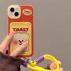 Toast Bär für iPhone 17 Air 16 Pro Max 15 Plus 14 13 Mini 12 11 Pro XS XR Kartenhalter Cartoon Handyhülle mit Lanyard
