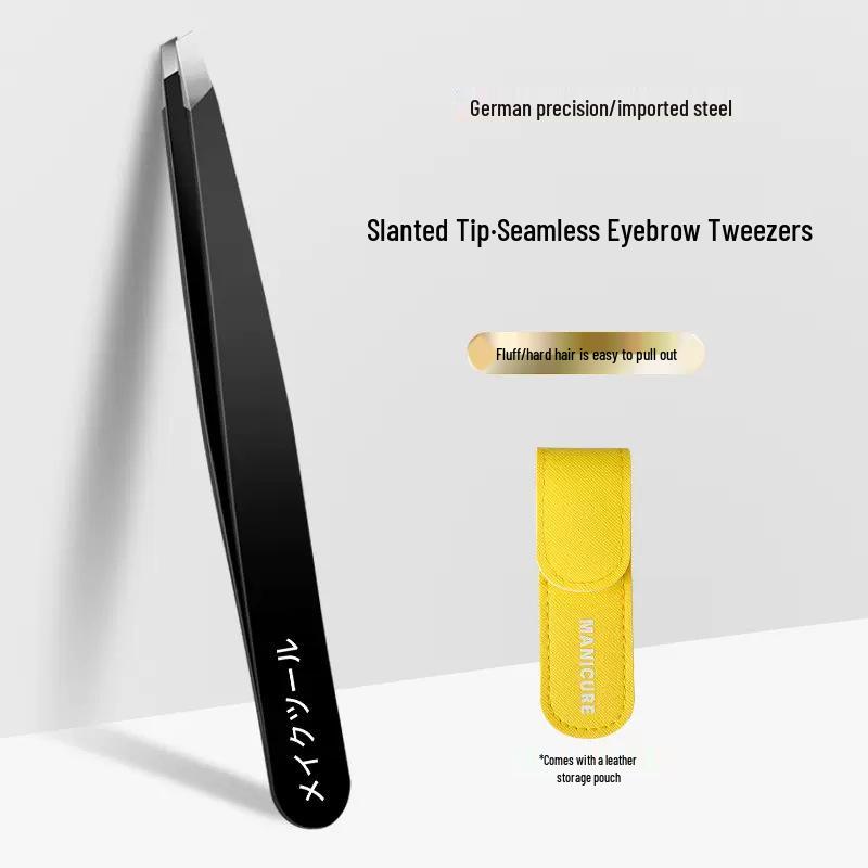High-Precision Stainless Steel Tweezers Set for Eyebrows and False Eyelashes - Men's and Women's Professional Grooming Tool