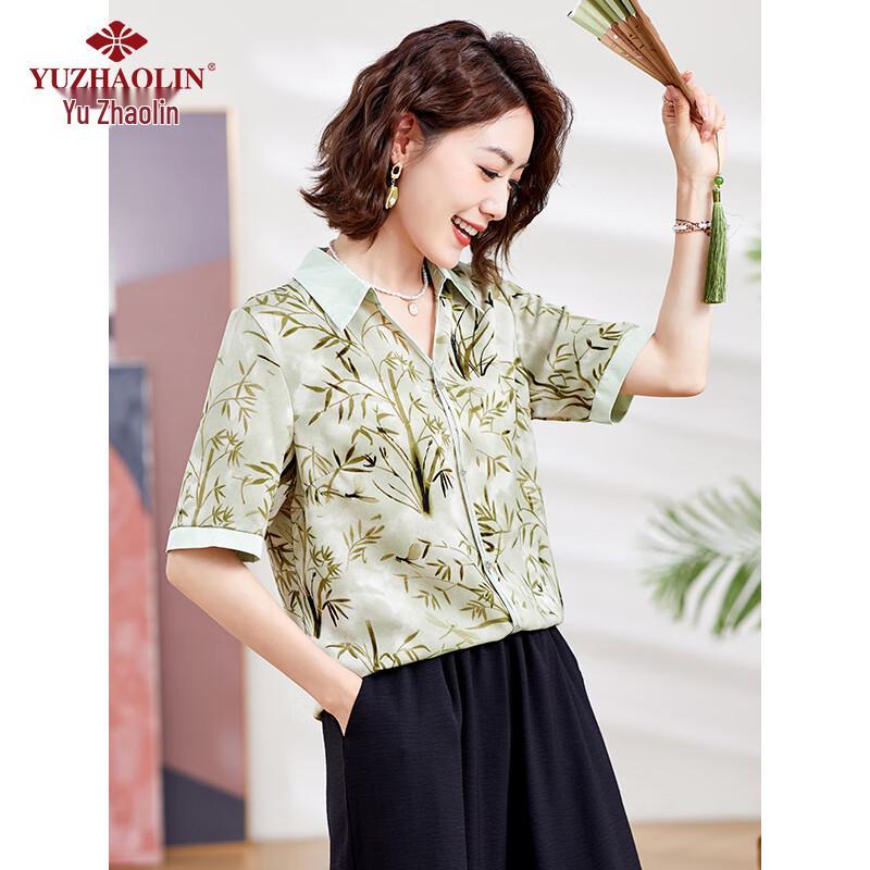 Yuzhaolin Women s Short-Sleeve Summer Set 3XL