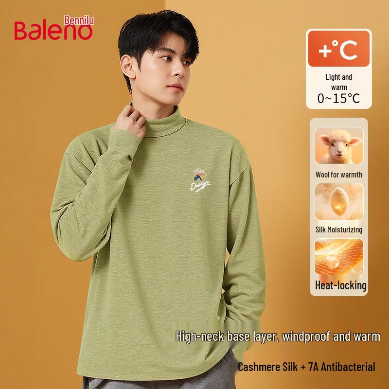 Baleno Men s Winter High-Neck Thermal Base Layer 2XL