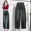 DIMANAF 2026 Autumn Winter Plus Size Women Vintage High Waist Loose Jeans Casual Streetwear Denim Pants