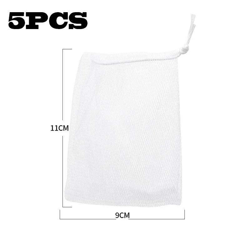 5pcs Fruit Vegetable Storage Mesh Bags Reusable Net Bags Kitchen Food Organizer Washable Toys Grocery Storage Packaging Bag