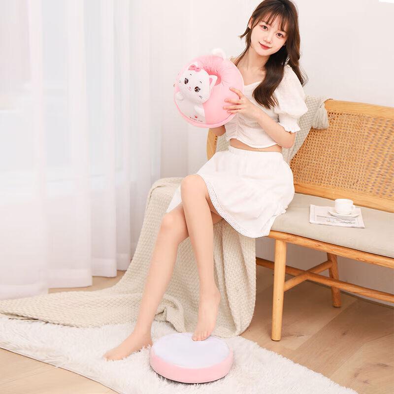 Xiaomoshi Cartoon Plush Foot Massager & Warmer