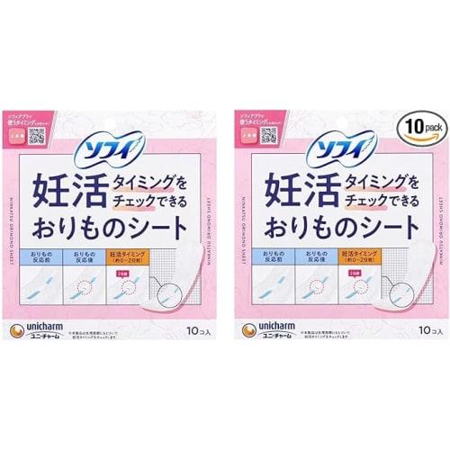

Bulk Sale: Unicharm Pregnancy Timing Check Panty Liners, 10 Sheets x 2 Boxes