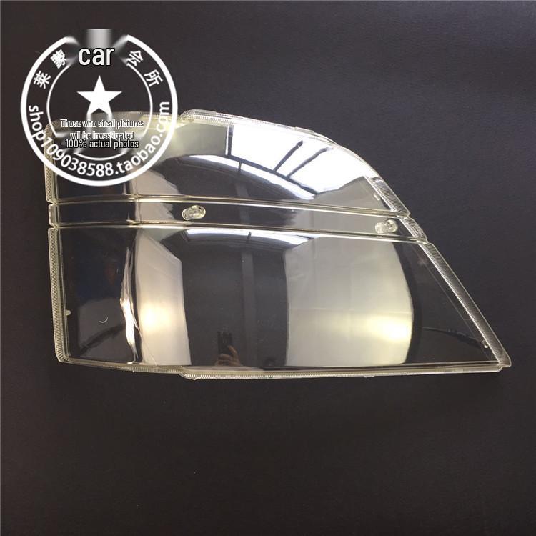 Changan Second Gen SC6382/99 Headlight Cover/Transparent Shell/Zhi Xing Cover
